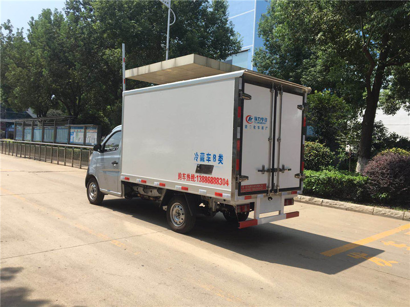 國六長安小型冷藏車