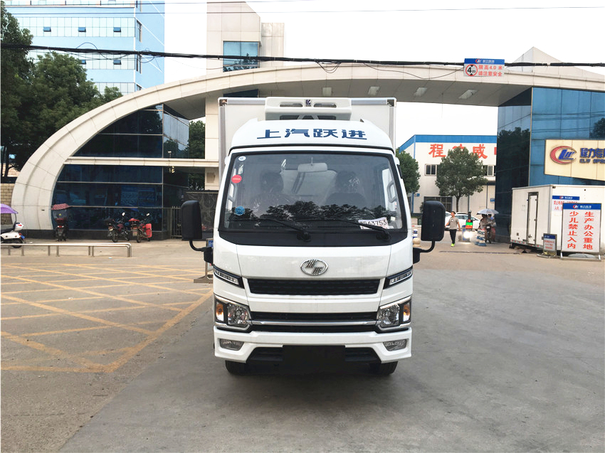 國(guó)六躍進(jìn)小福星S80冷藏車(chē)柴油版